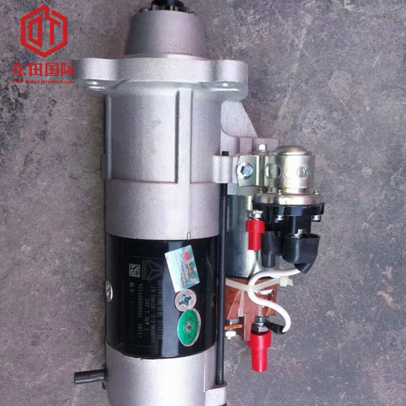 Стартер для грузовиков HOWO, Shacman, Dongfeng