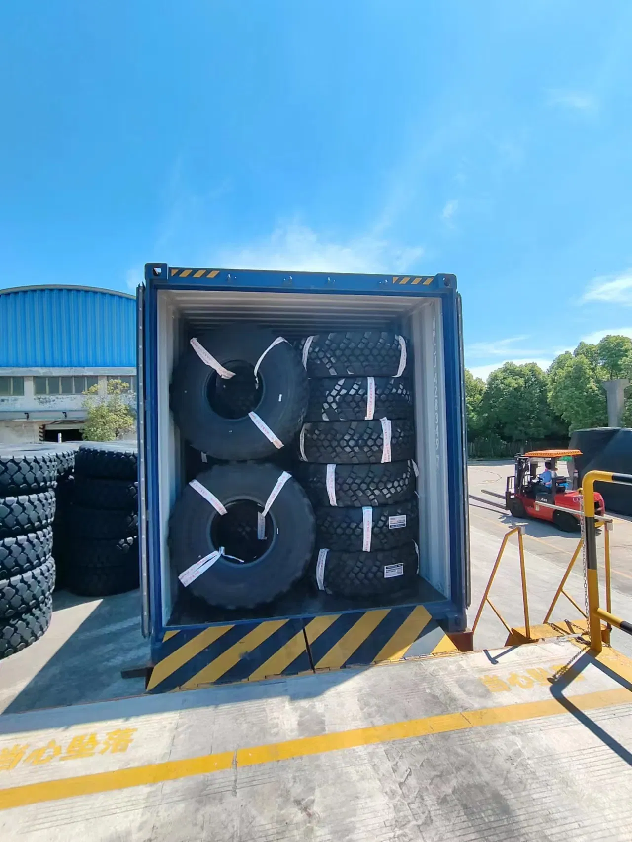 425/85r21 Tire Hot Sell in Russia