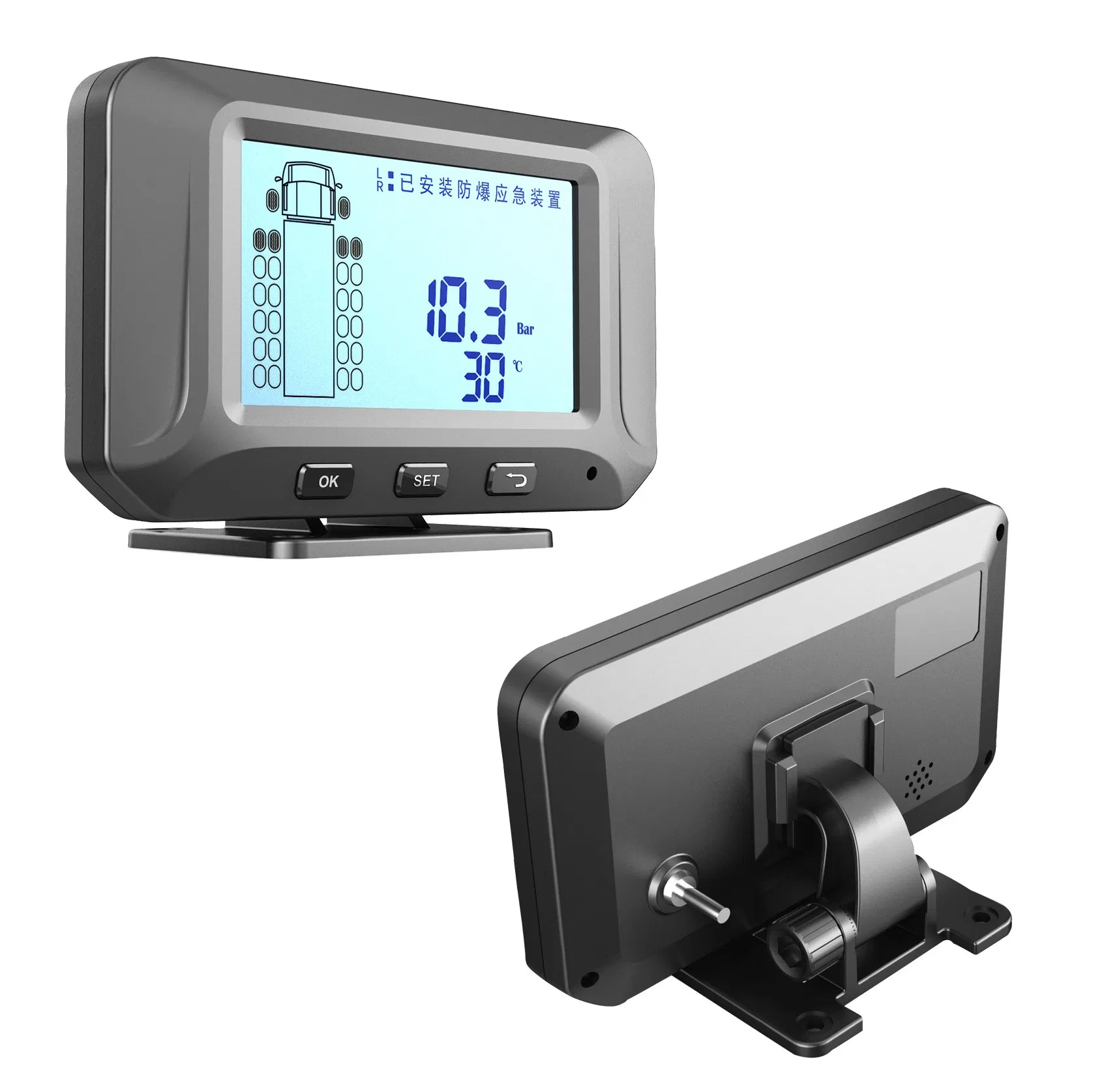 Датчики давления в шинах Kt-TPMS04L для грузовиков