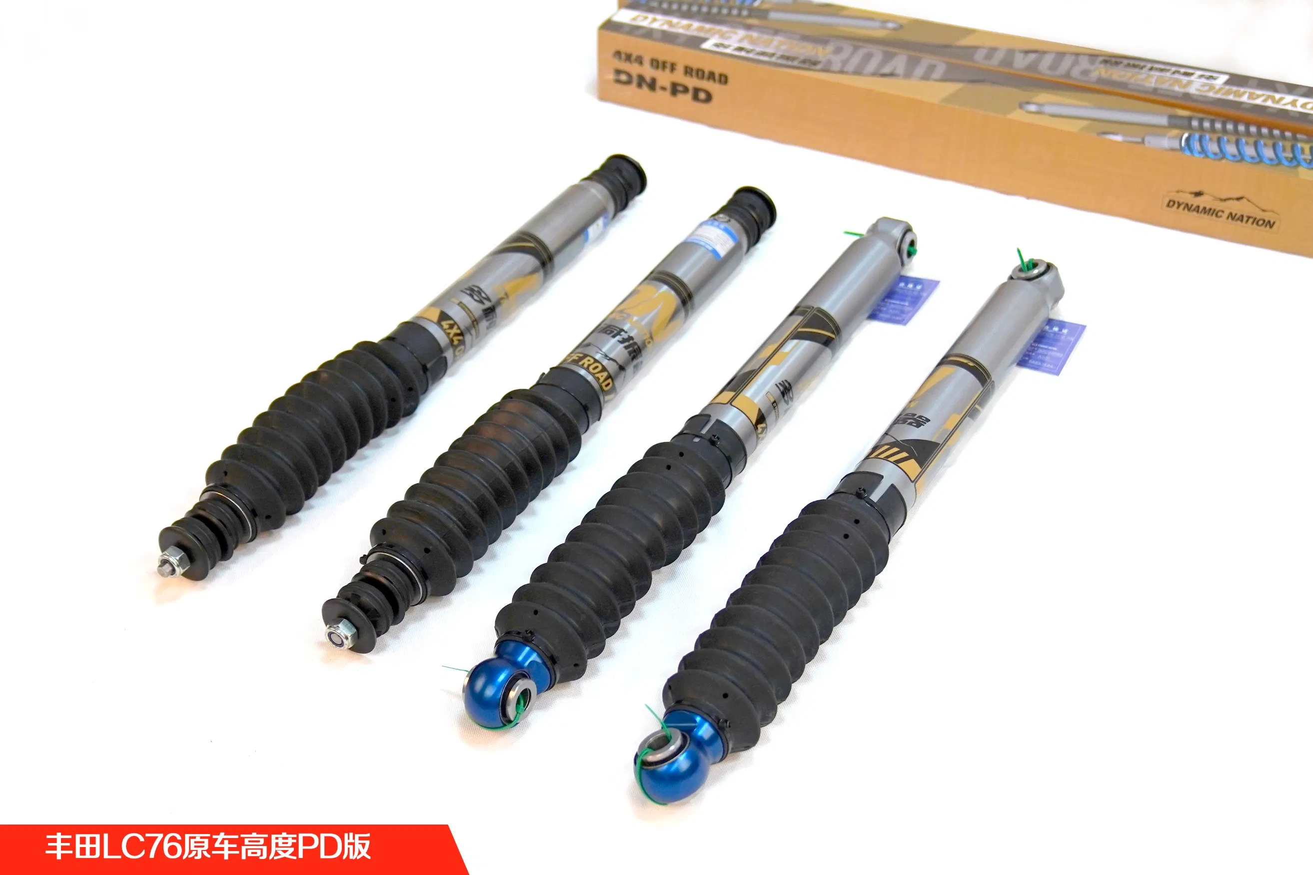 for DN Toyota LC76 Original Vehicle Height Pd Version Shock Absorber