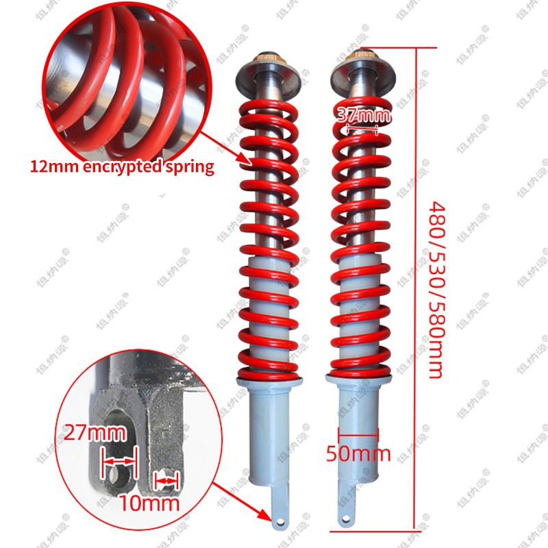 Electric Tricycle Front Shock Absorber Column Single Card Shock Absorber Spring