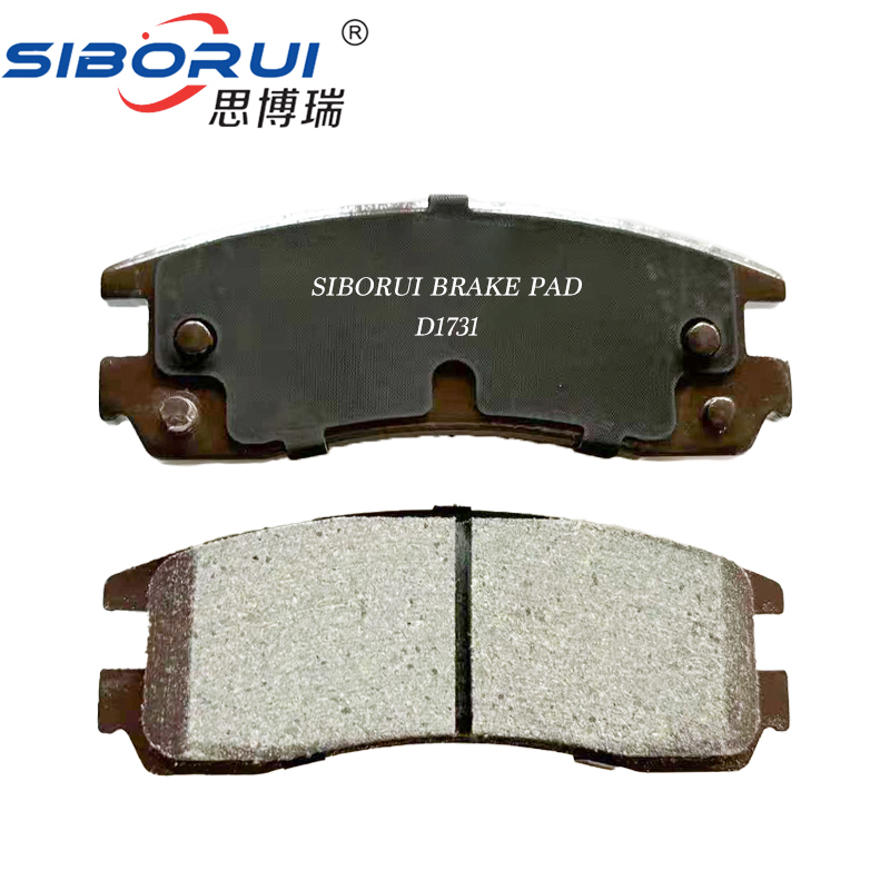 Тормозные колодки задние керамические Siborui OEM 4605b005