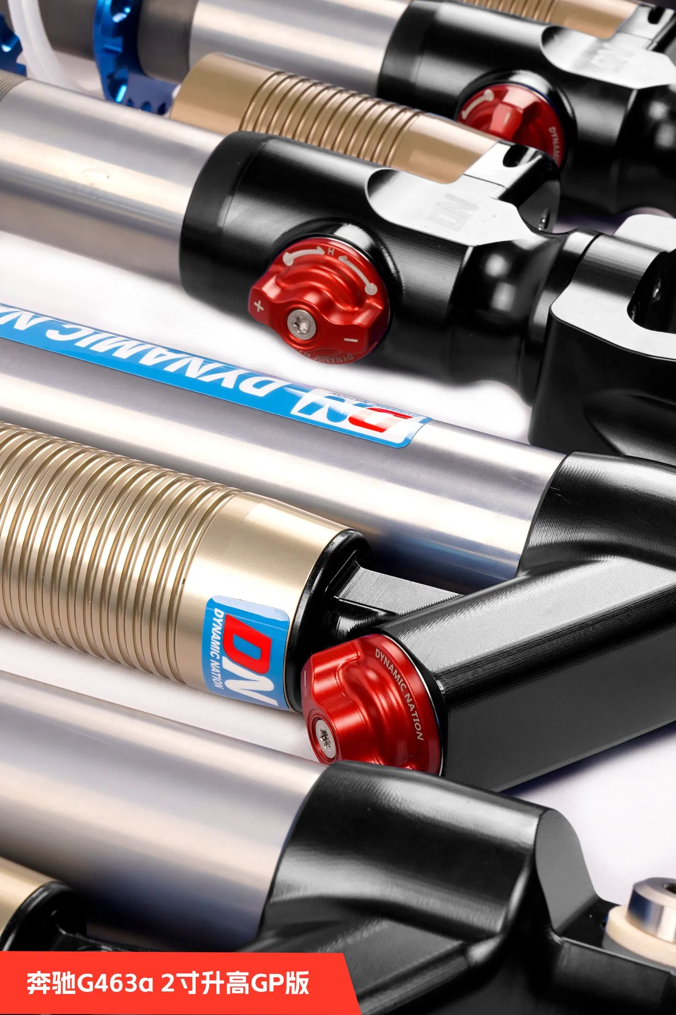 For DN Benz G-W463A 2 Inches Lift with Front and Rear Coilover Gp Version Shock Absorber