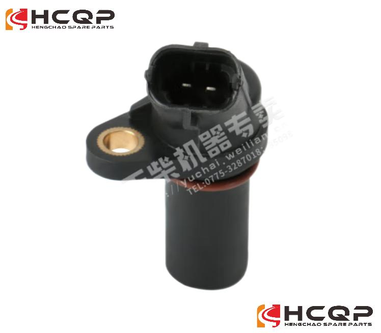Датчик скорости коленвала Yuchai L4700-3823170