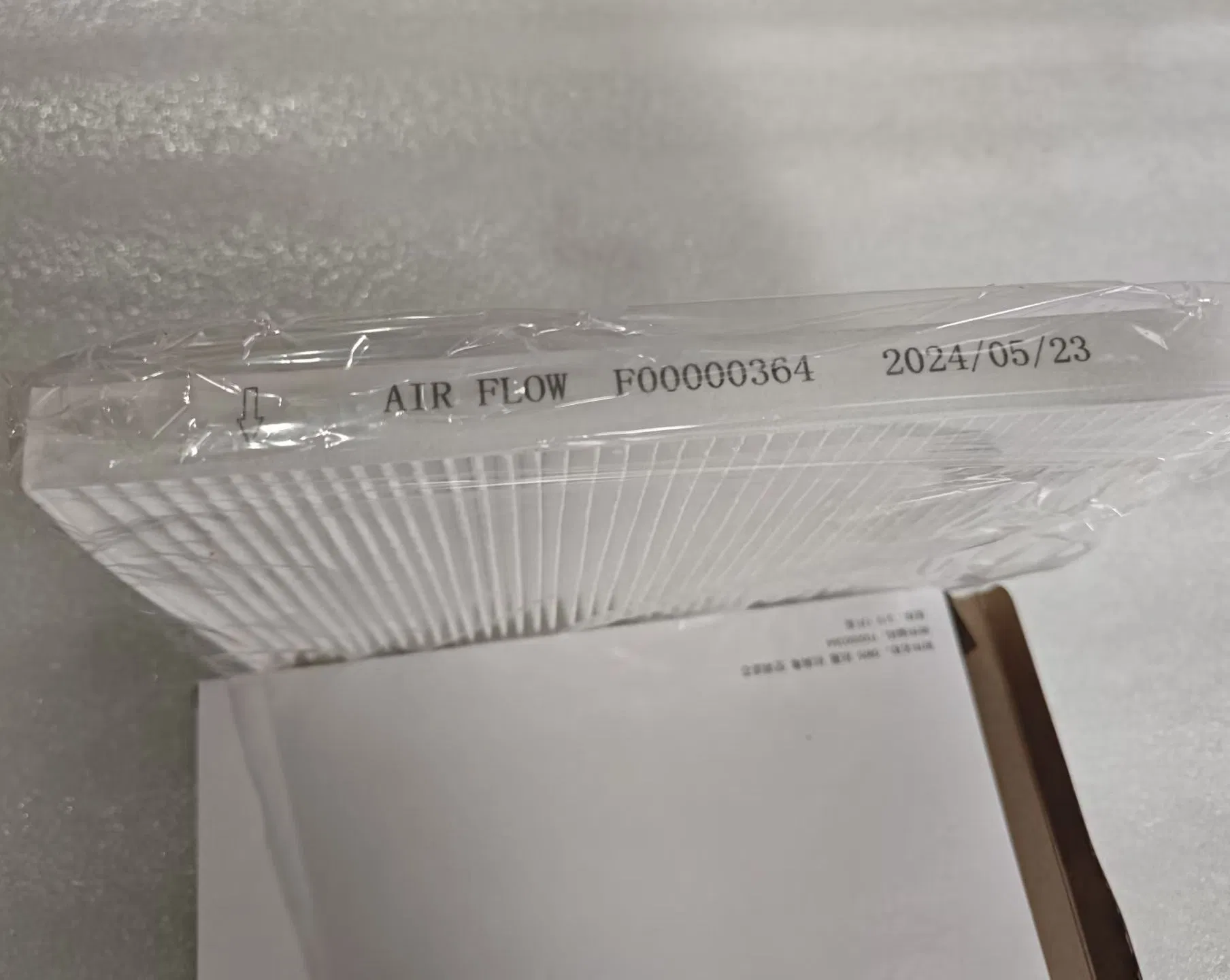 Оригинальный салонный фильтр передний для Maxus F00000364