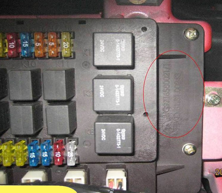 Блок управления электрораспределительной коробкой для грузовика HOWO