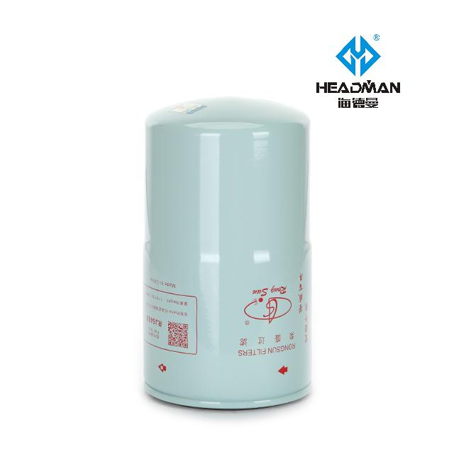 Excavator Spin-on Oil Filter Fuel Filter P551381 Lf3626 B7004 4206089 65.05510-5017s