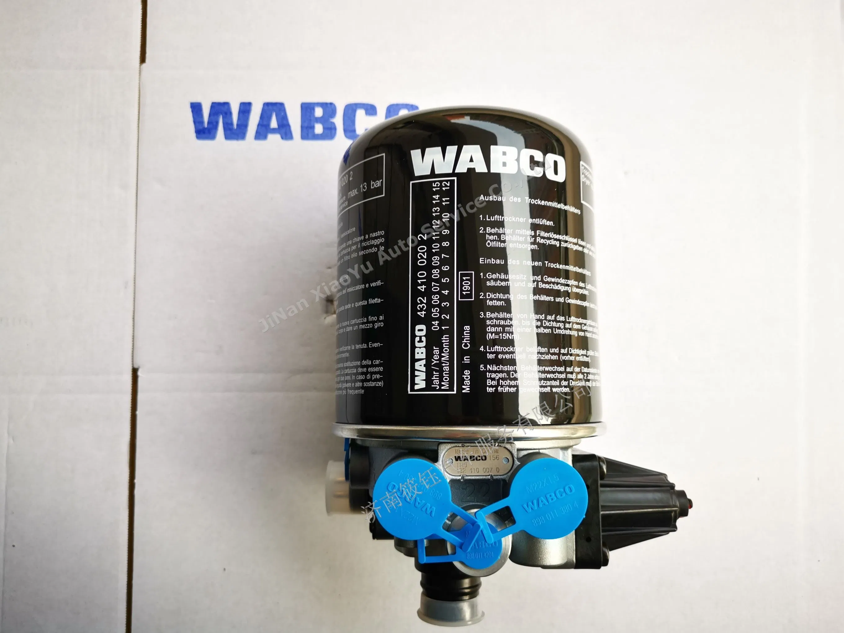 Воздушный осушитель WABCO 4324100070 для тормозной системы