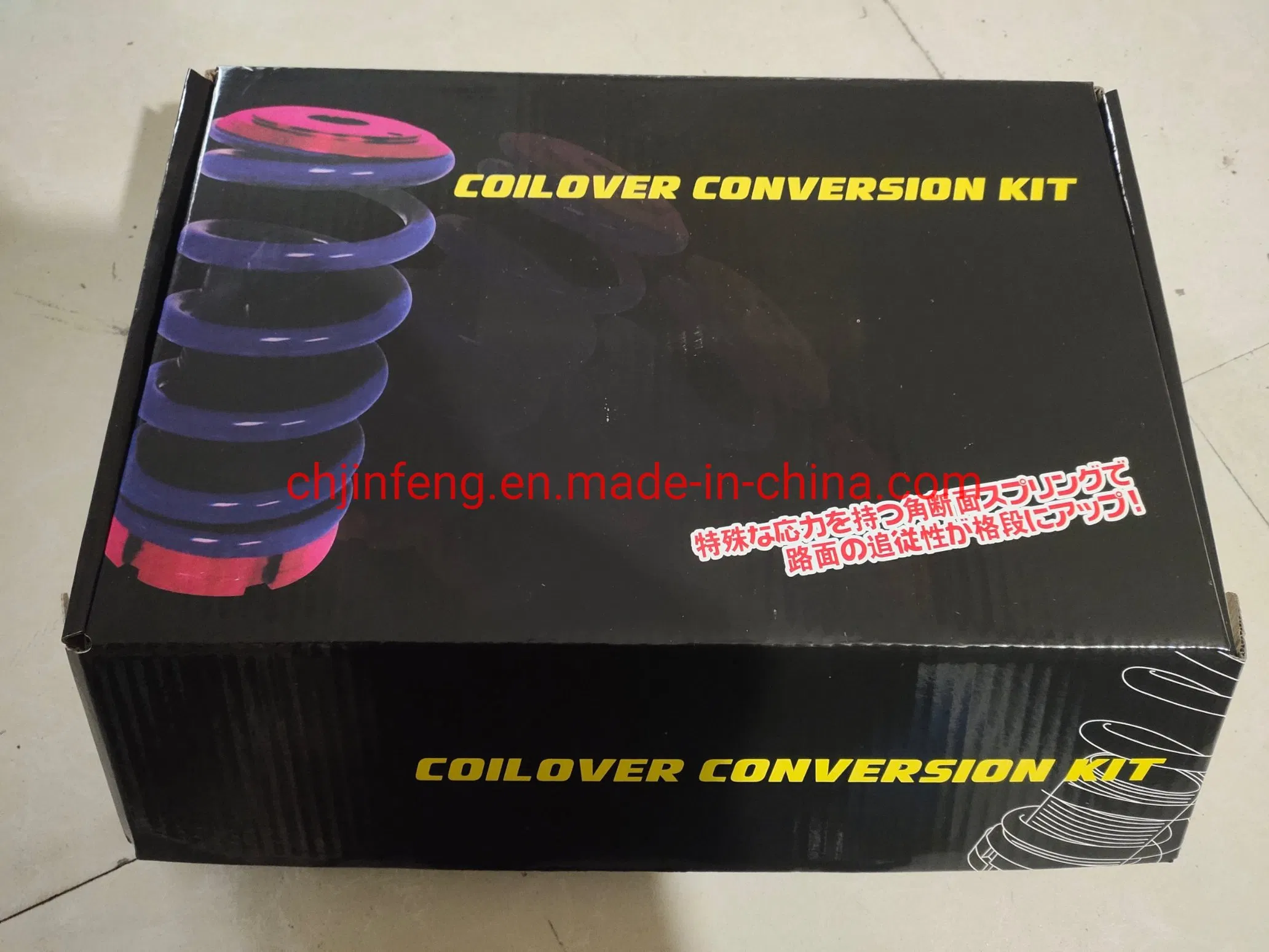 Car Air Suspension Front Shock Absorbers Coilover Honda Civic 88-00