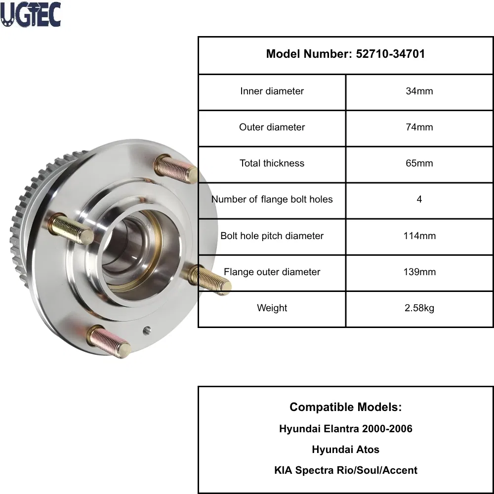 Ступица заднего колеса с подшипником 52710-34701 для Hyundai Elantra 2000-2006