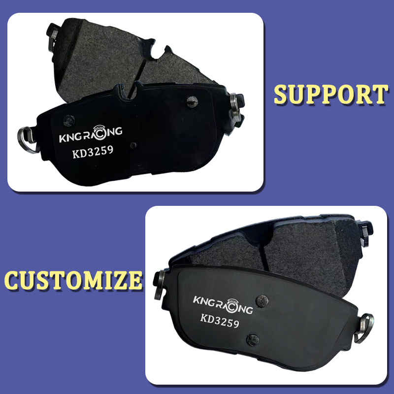 Тормозные колодки задние для Hongqi E-HS9