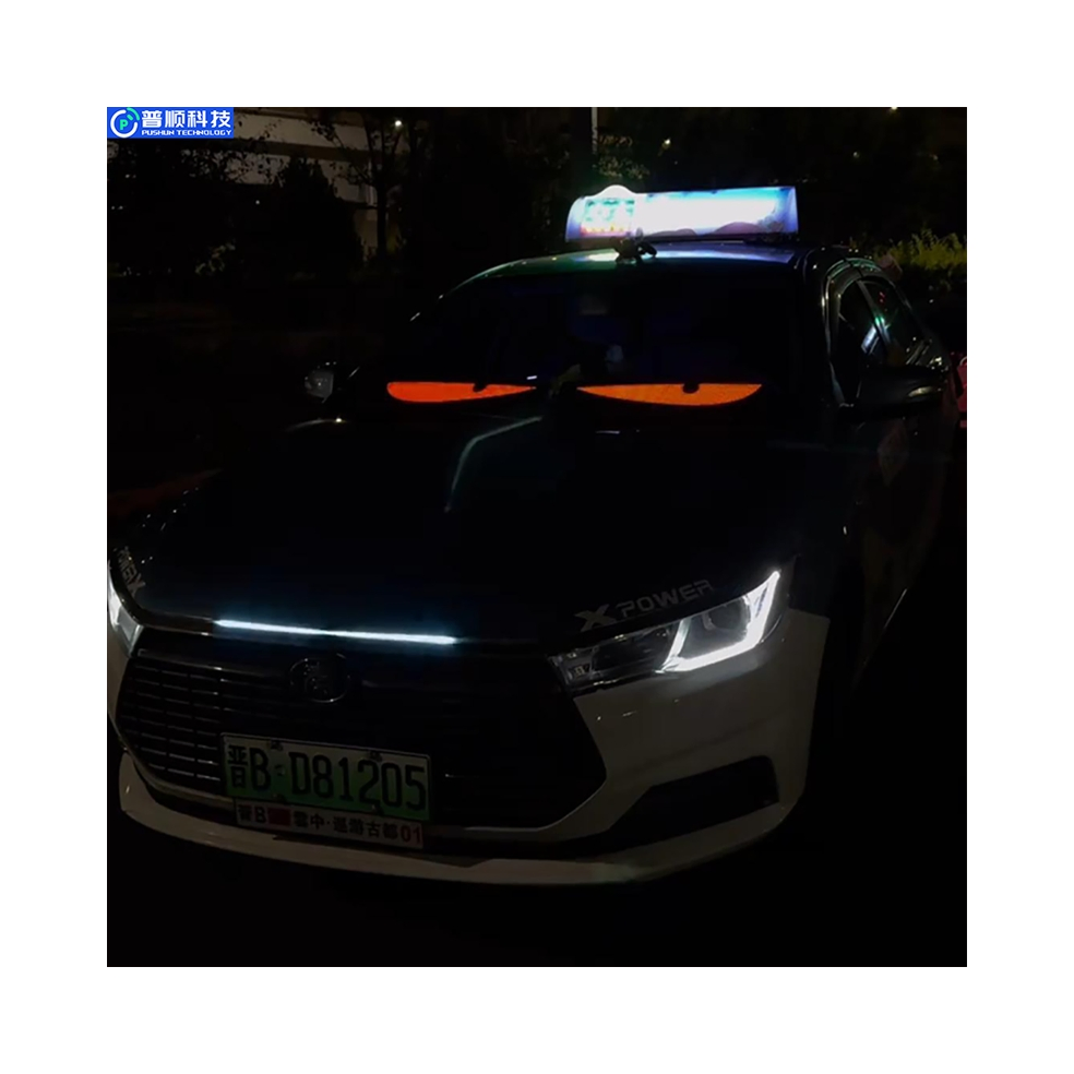 Pushunled Hot Selling Mobile APP Control RGB Devil Eyes LED Matrix Panel Flexible Screen