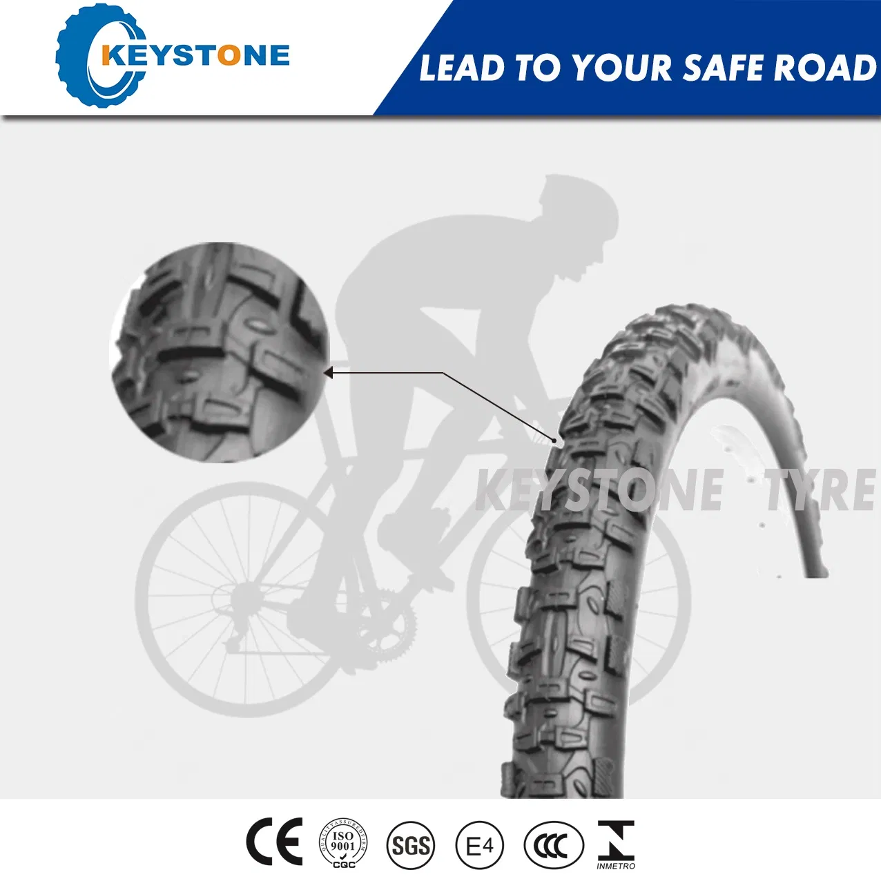 Велосипедная покрышка Dual Compound для малых колёс