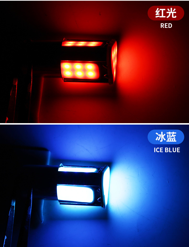 Светодиодная лампа S25 для авто, 12В, 6Вт, суперяркая