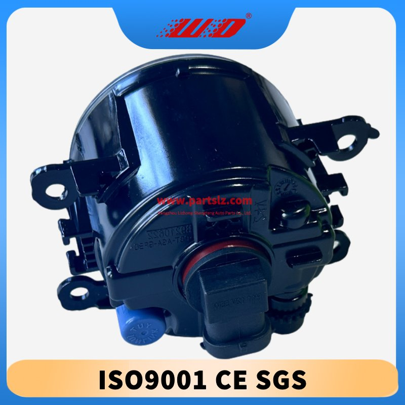 Противотуманные фары Mitsubishi 8321A506 LED