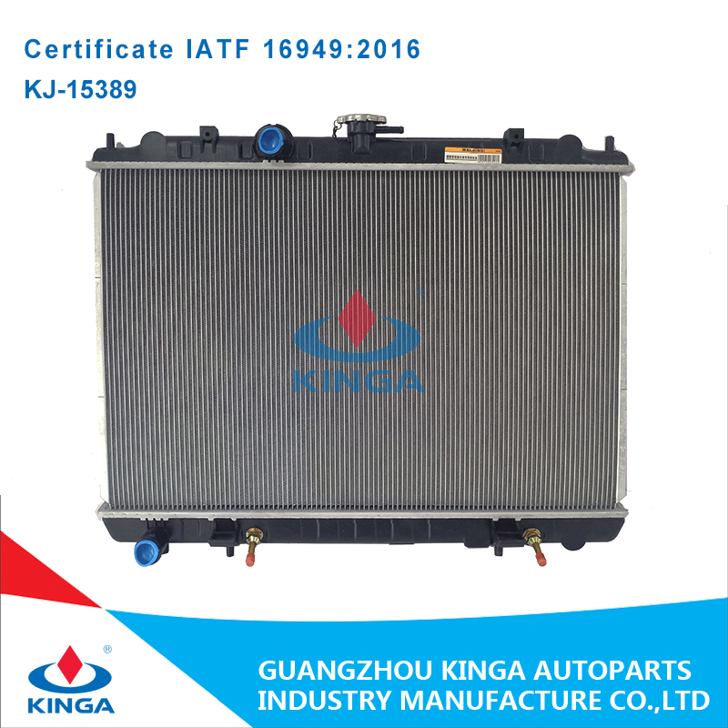 Радиатор охлаждения для Nissan Serena 2001-2003