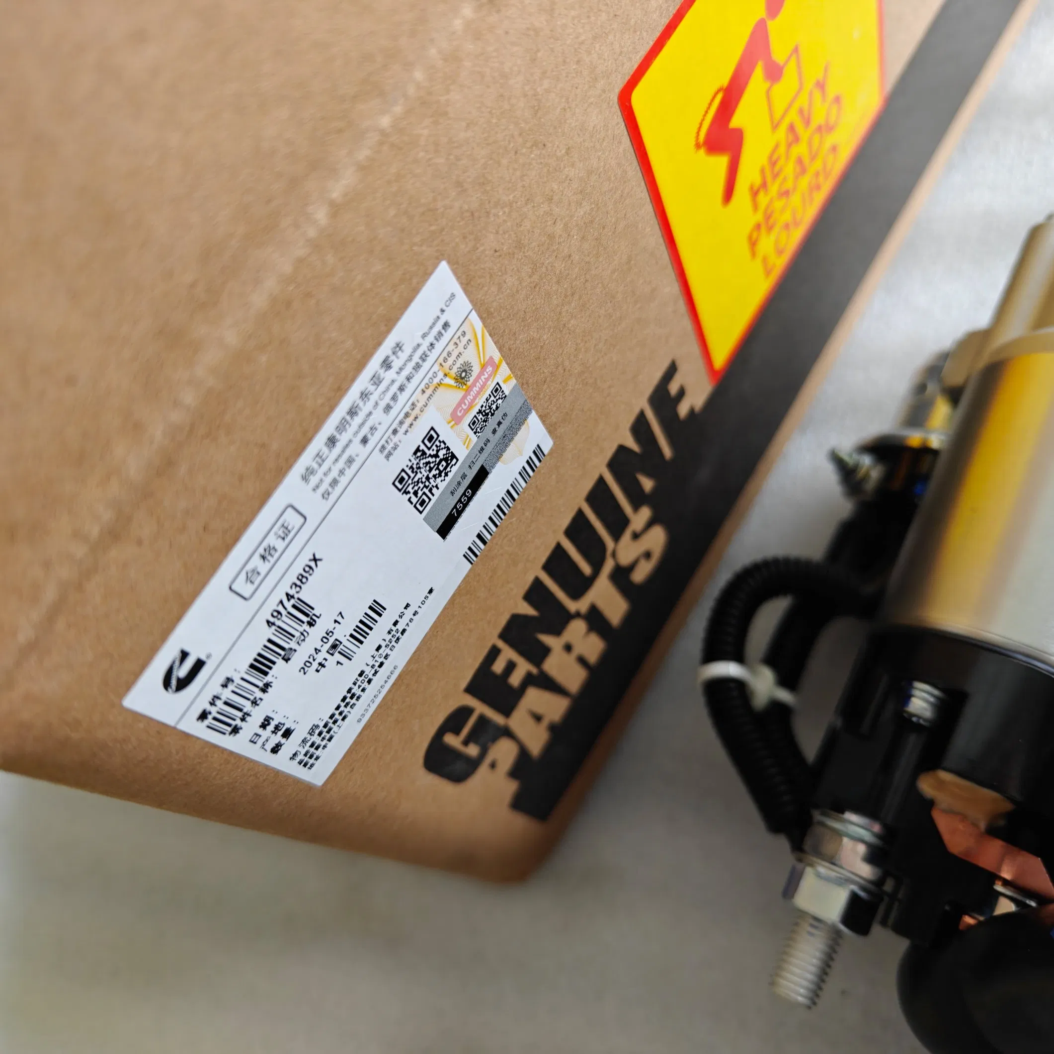 Стартер двигателя M11 24V для QSM11, ISM11