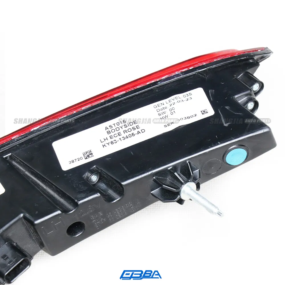 LED Exterior Taillight L for Aston Martin Vantage KY63-13405-AD