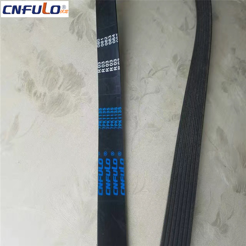 Ремень приводной клиновой PK для авто