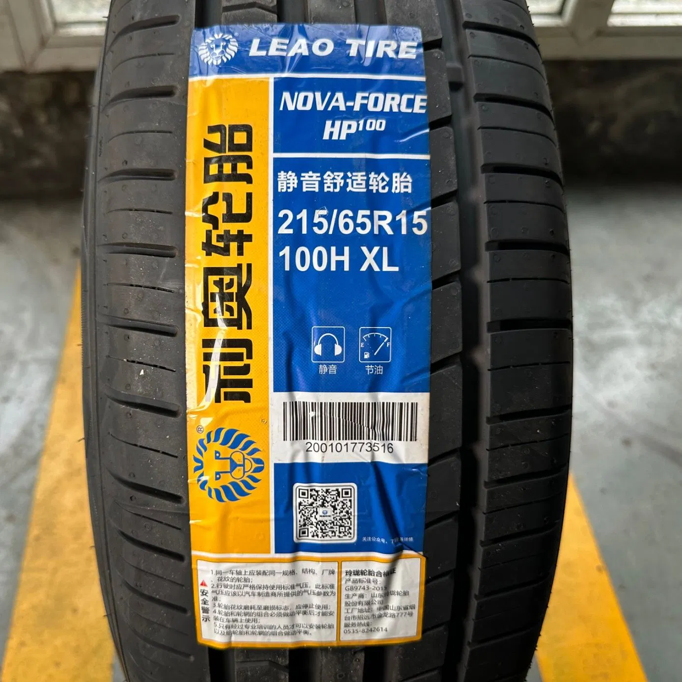 Шина Leao 215/65R15 100H NOVA-FORCE HP100 для внедорожников