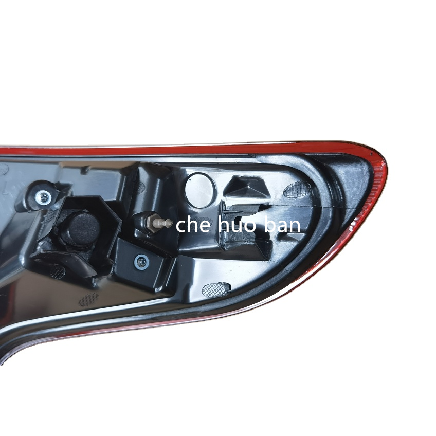 Headlight Rear Position Lamp Tail Light Stop Lamp