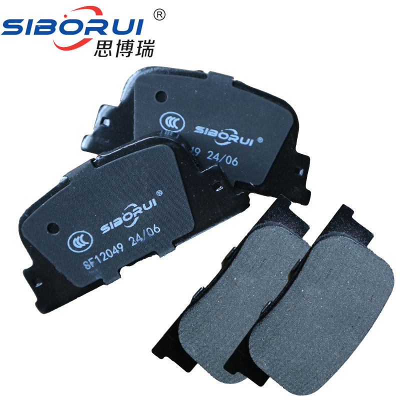 Chinese Factory Spare Auto Part Semi-Metallic Brake Pads D817 for Japanese Cars