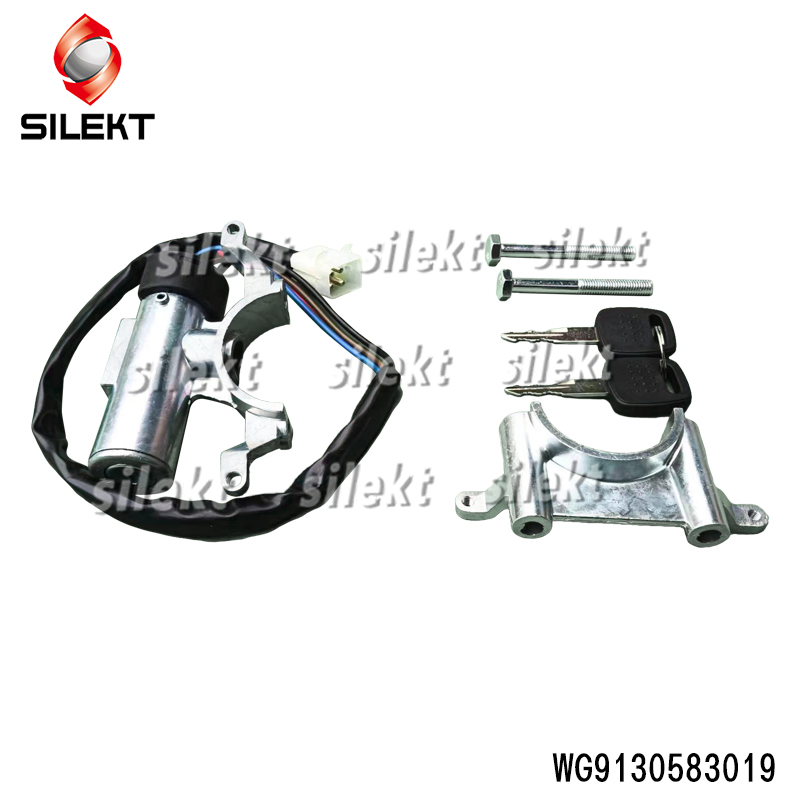 Замок зажигания WG9130583019 для грузовика HOWO