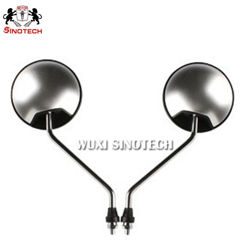 Motorcycle Modified Rear View Mirror Modified Reversing Mirror