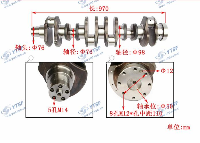Коленчатый вал 6L 6CT 6BT C3965010 для грузовиков