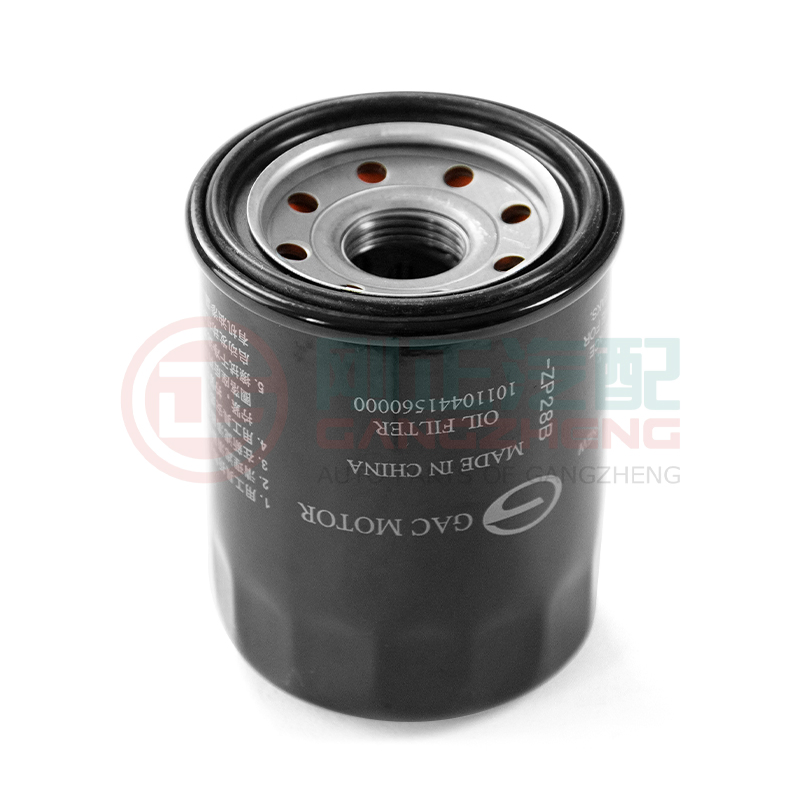 High quality auto engine Oil Filter for GAC GS3 GS4 GS8