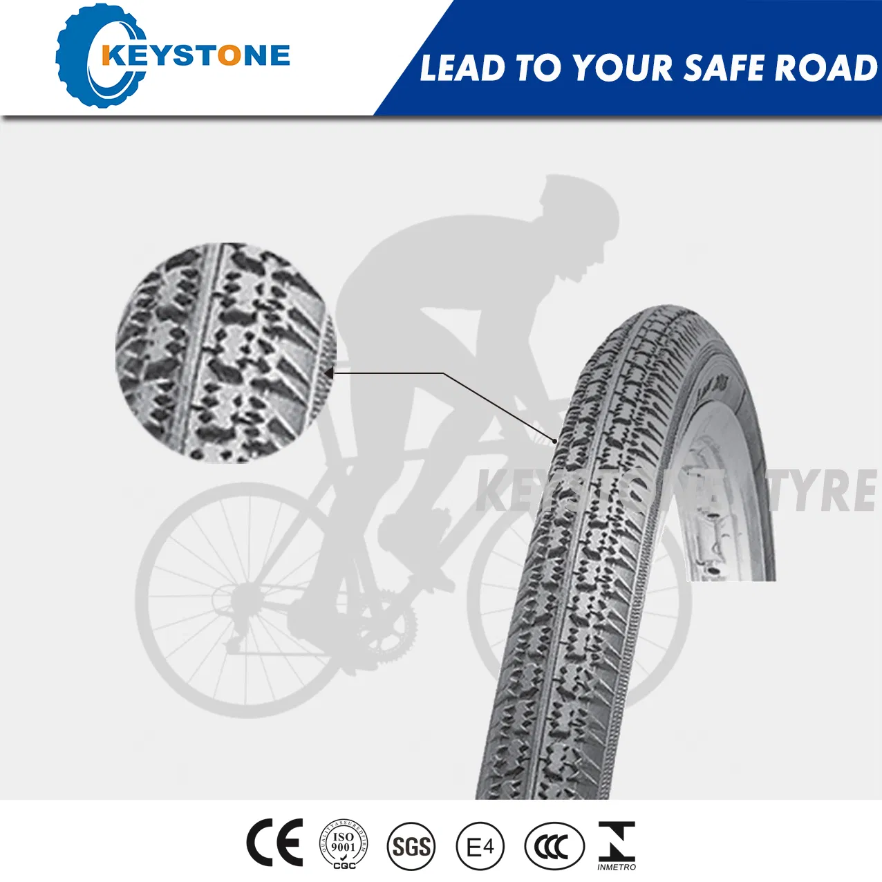 Велосипедная покрышка 700x42c E-MARK, высокое качество