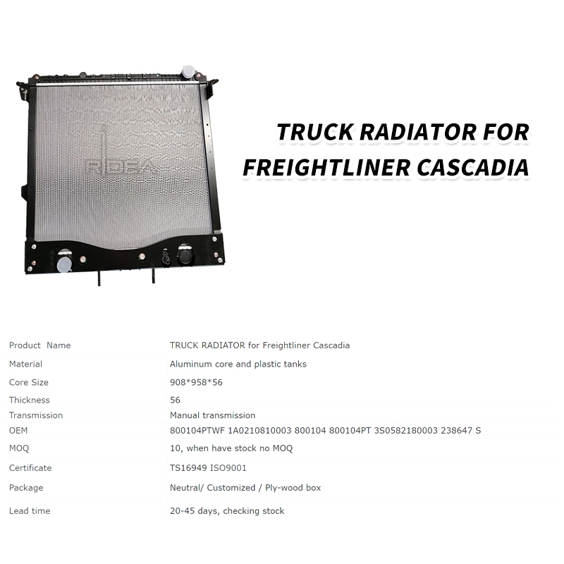 Радиатор охлаждения Freightliner Cascadia 2008-2014