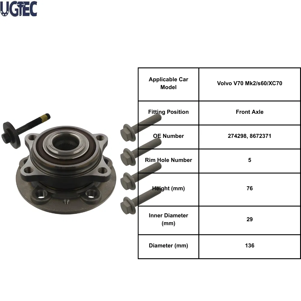 Ступичный подшипник передний Volvo 274298
