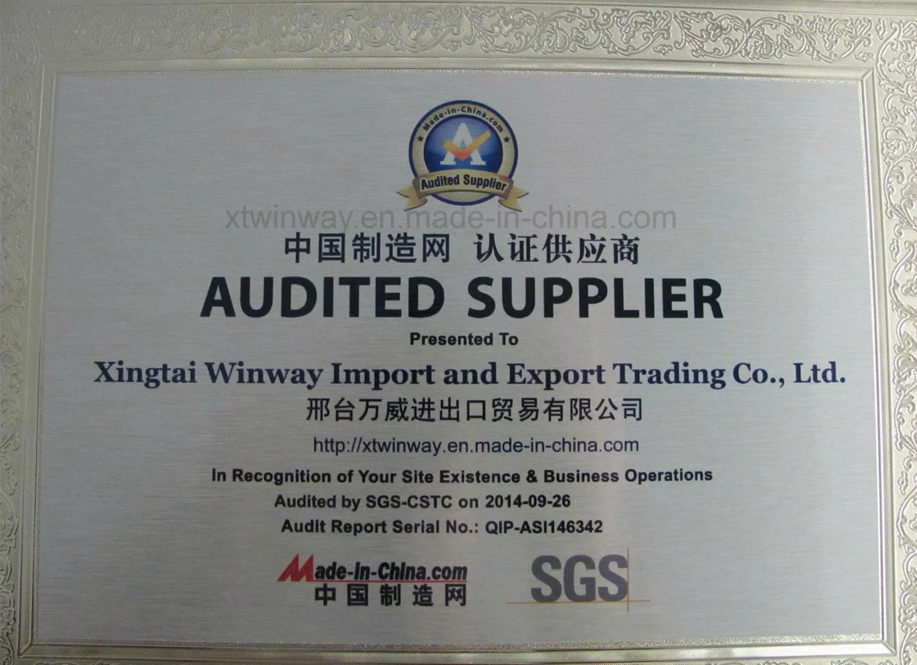 Стартерное реле WW-81140 DY-100 для мотоцикла