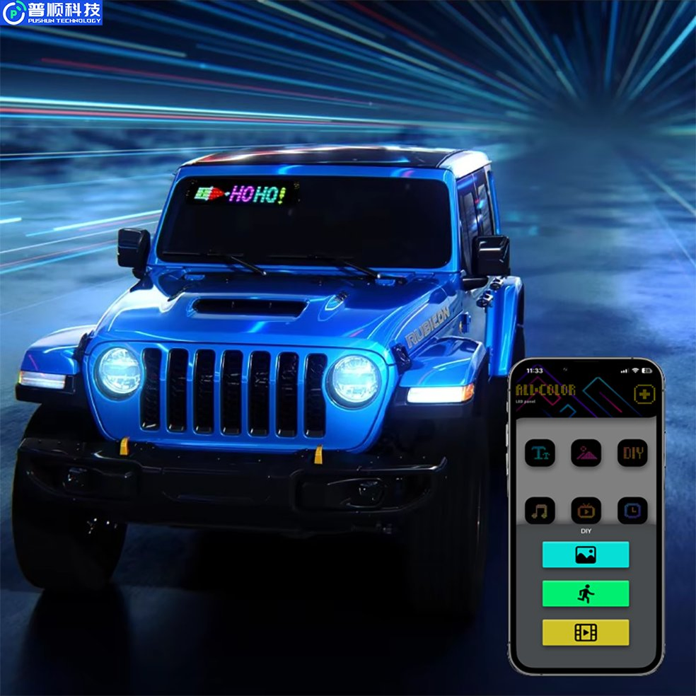 Pushunled Truck Eyes LED Display Animated Scrolling Devil's Eye LED Panel Programmable