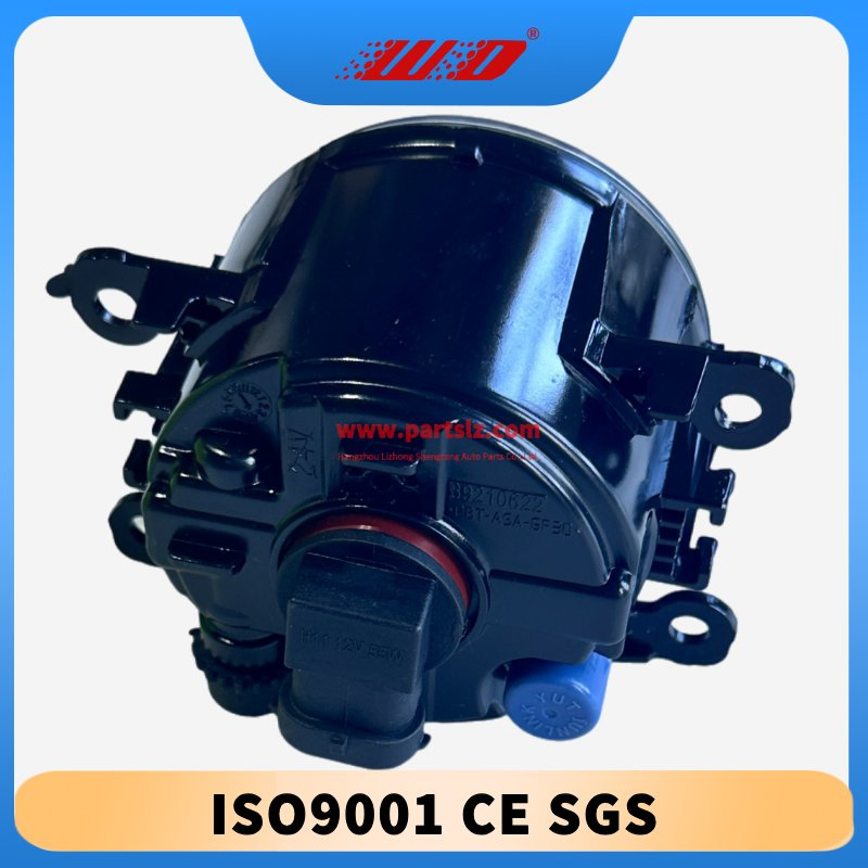 Противотуманные фары Mitsubishi 8321A506 LED