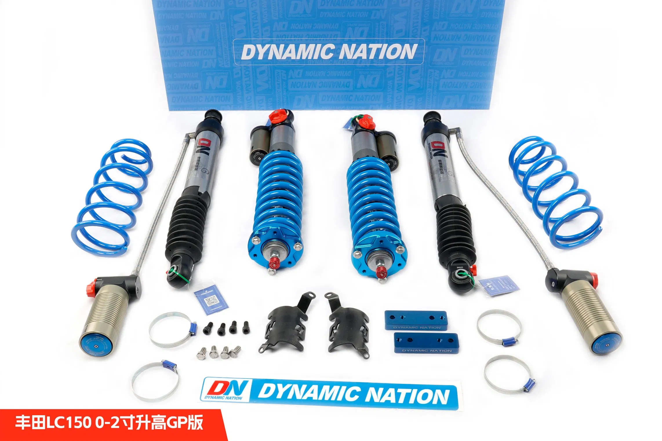 Амортизаторы лифтовые для Toyota LC120/150/FJ