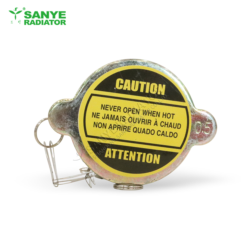 5.9X7.9X3.1 (cm) Medium Radiator Galvanized Cover for Car Engine