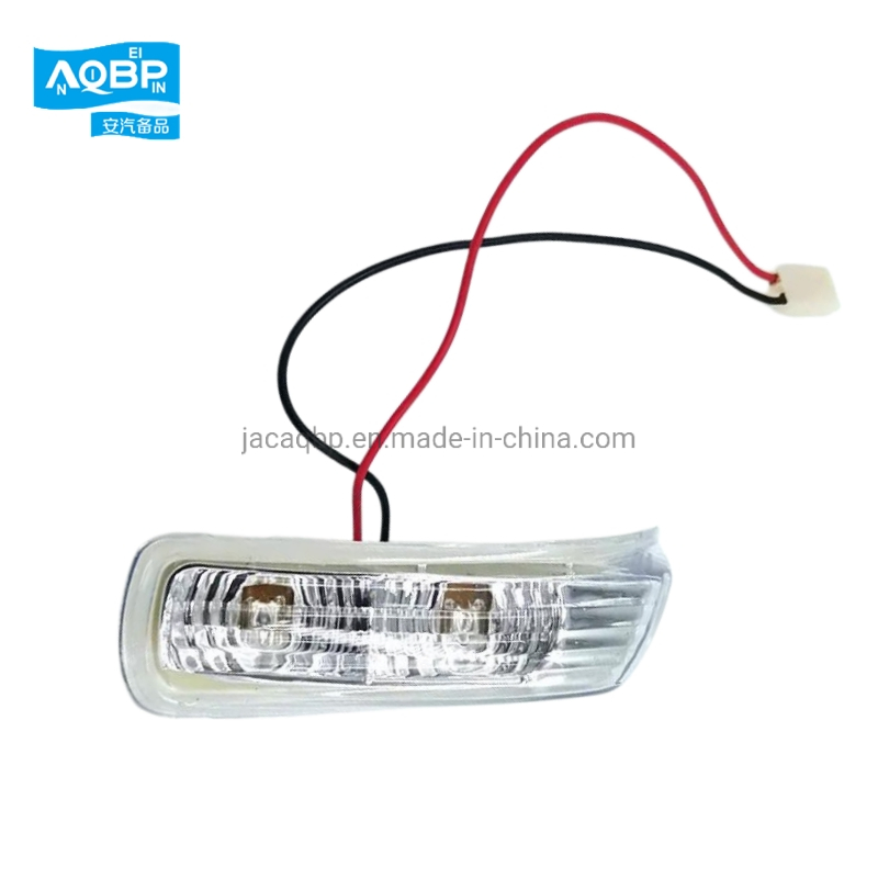 Поворотники передние левый и правый для Geely Emgrand EC7