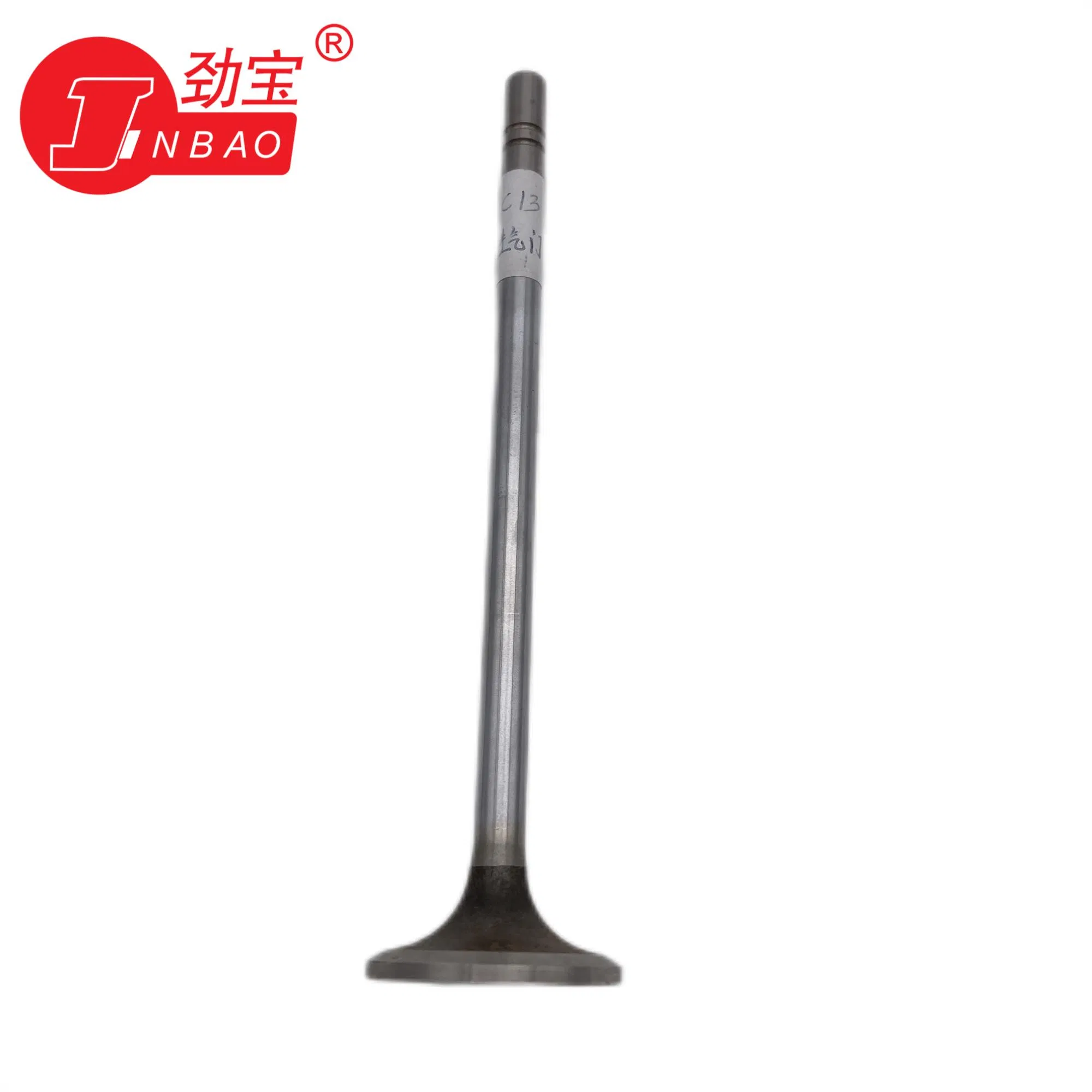 Впускной клапан 252-7802 для двигателя Caterpillar C13