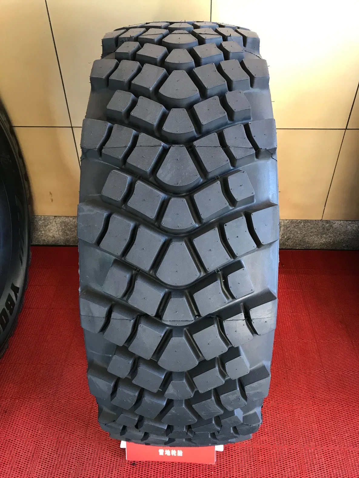 425/85r21 Tire Hot Sell in Russia