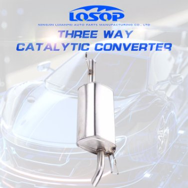 Глушитель выхлопной Hyundai Yue Dong из нержавеющей стали