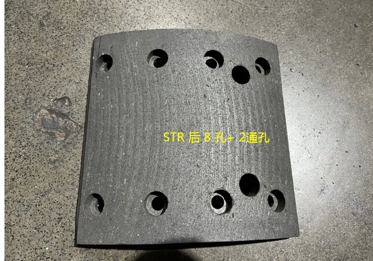 PU49 Algeria Nigeria Heavy Duty Truck Brake Lining