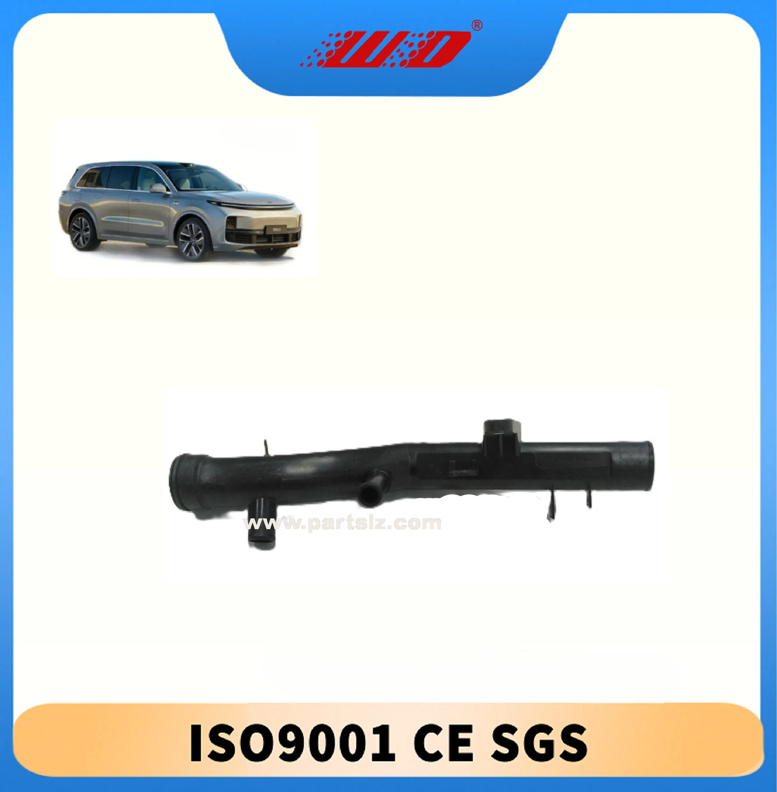 Патрубок водяного насоса Lixiang L6-L9 (100554PT)