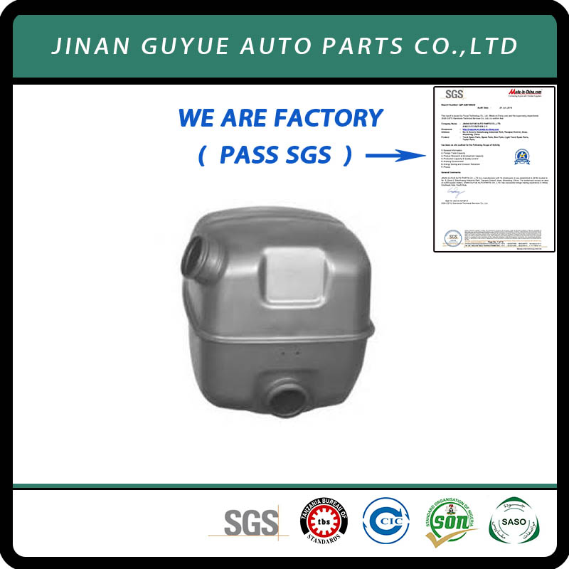 Глушитель 1500455 универсальный