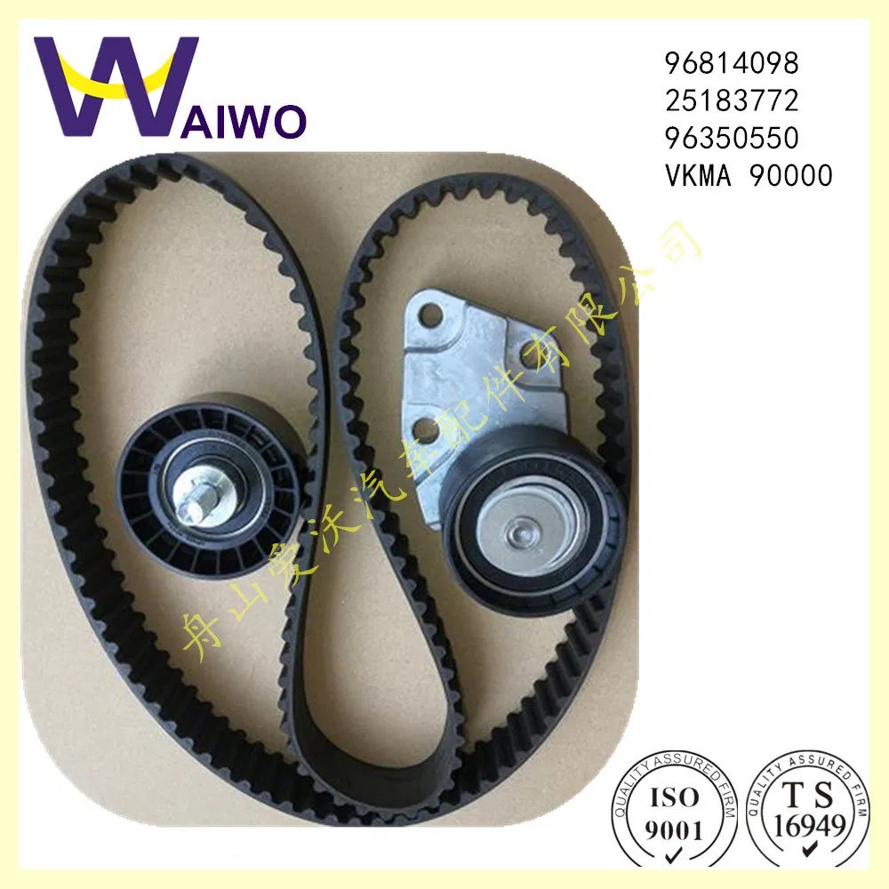 Ременный комплект ГРМ 530037510 для Peugeot, Toyota, Mazda, Citroen