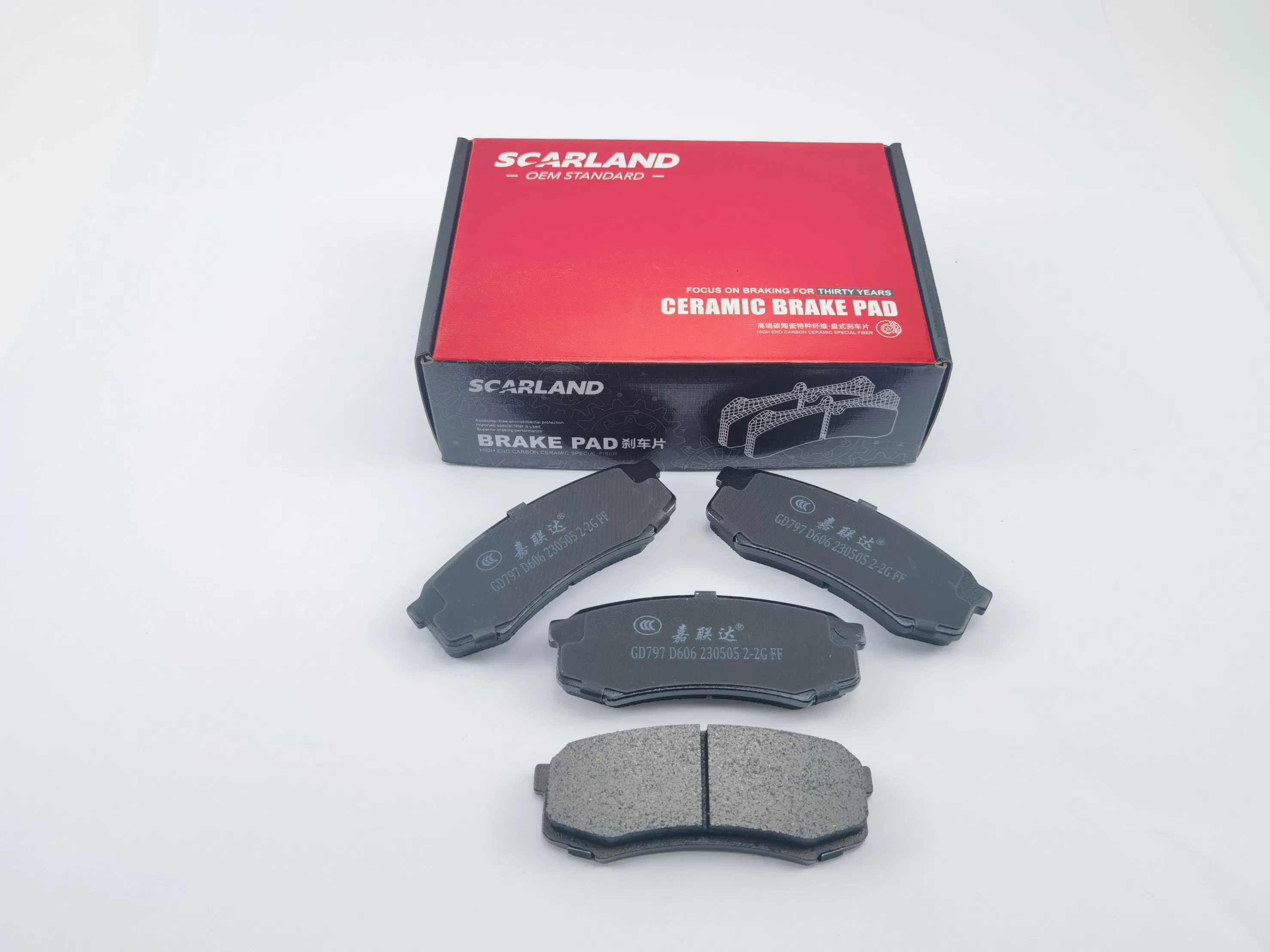 Тормозные колодки дисковые полуметаллические для Toyota Land Cruiser Prado