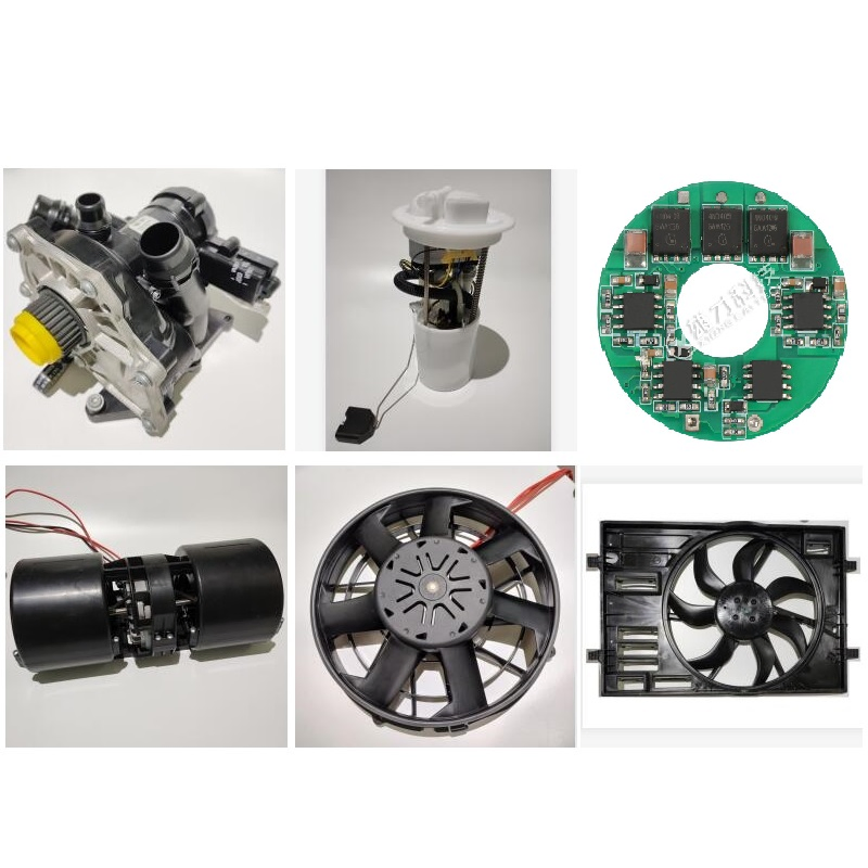 Контроллер вентилятора HVAC 10A 280W BLDC для авто