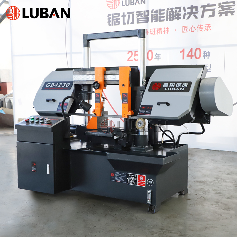 Lubansaw Band Saw Metal Cutting Machine 200-1000mm Semi-Automatic Band Sawing Machine