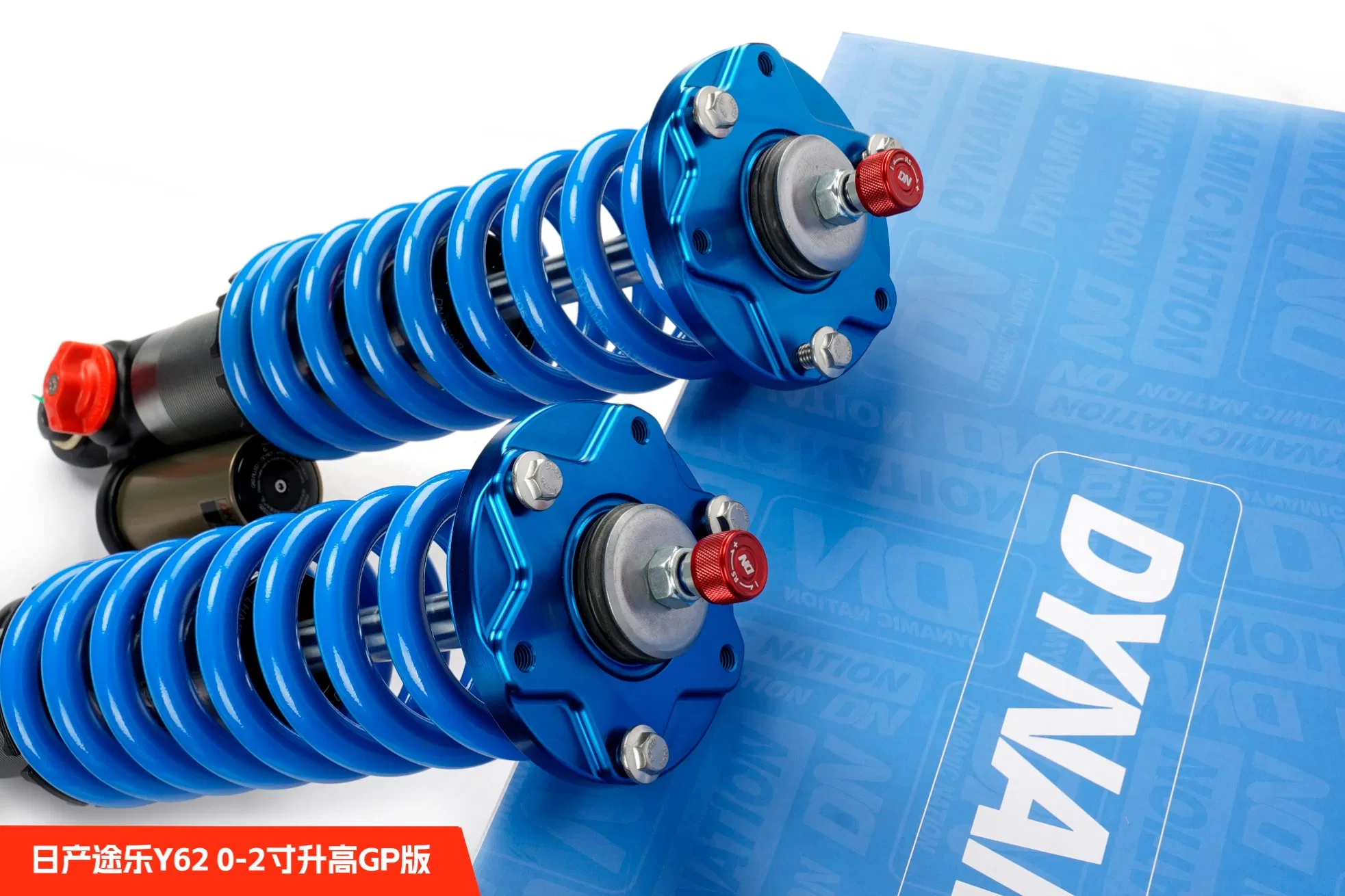 DN Nissancar Y62 High-Performance Nitrogen Shock Absorber with Adjustable Rebound and Adjustable Compression Damping